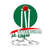 Speen Ghar Region