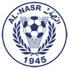 Al-Nasr
