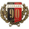 Lokomotiv