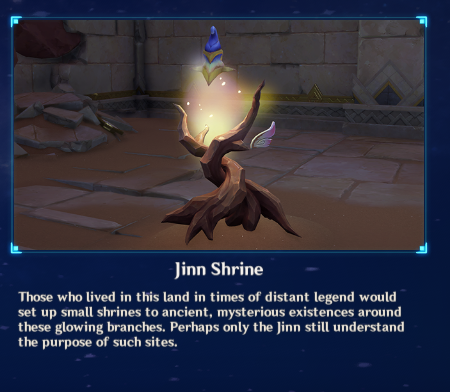 Jinn Shrine